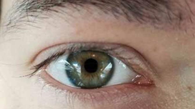 What on earth is my eye color?