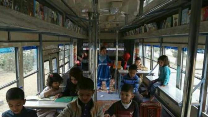 A library on wheels for Afghan kids. What are your personal thoughts on this?