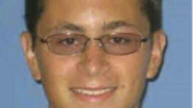 The Lame Austin, Texas Bomber?