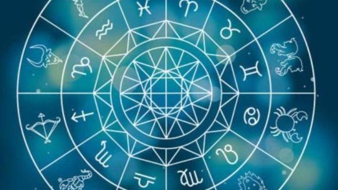 What's your Star Sign?
