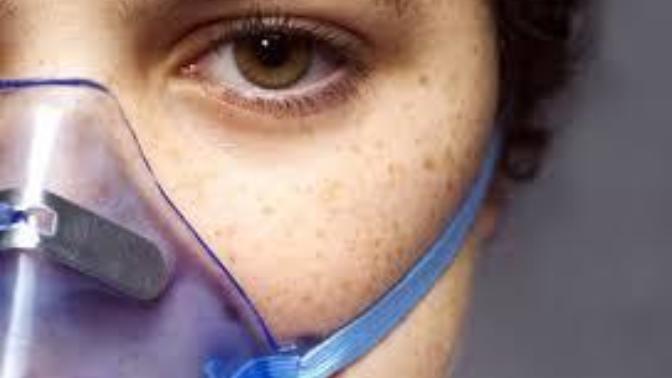 Do you have asthma? Has it gotten in the way of anything?