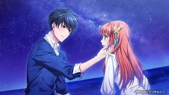 Do you guys sometimes like dreaming about something romantic and sweet with the girl you’re in love with? Like sweet talks and gentle smiles?