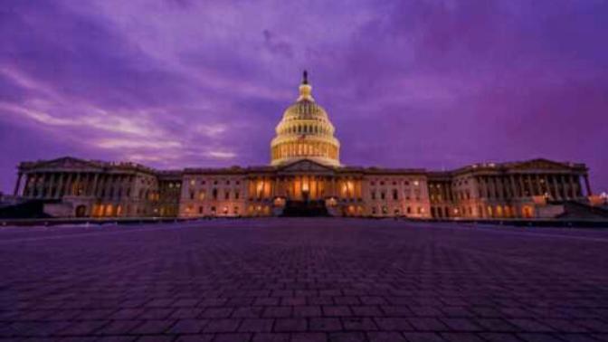 How do you get an internship at a Congressional office?
