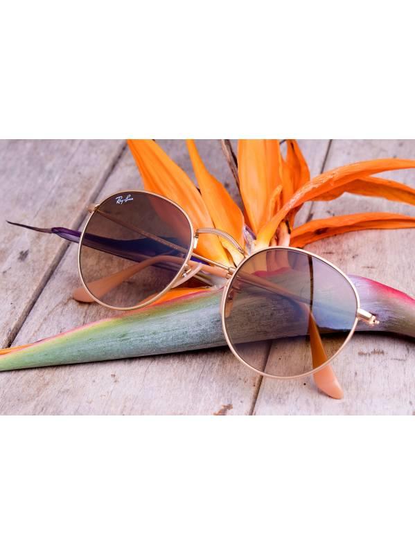 Which sunglasses would you say are cuter?