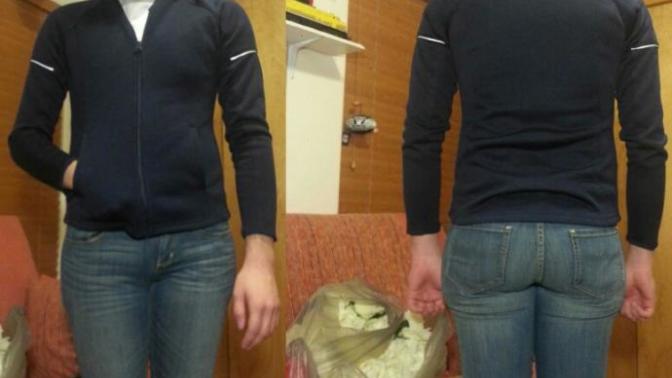 How would you rate this outfit for a first date?