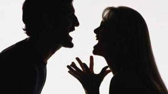 Do people want you to get angry or upset at them?
