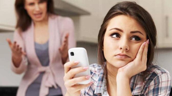 Do/Did You Have Strict Parents?