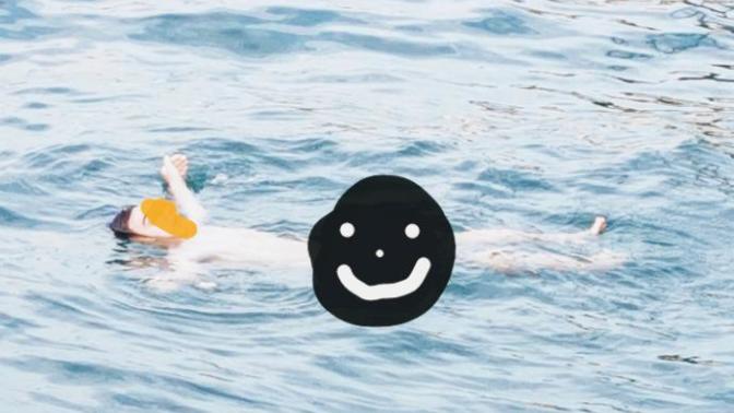 Have you ever swam naked?