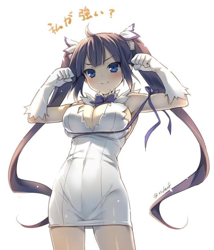 Would you use a string to hold your boobs up?
