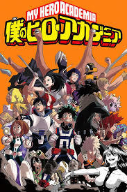 Do you watch anime? If so what anime are you currently watching or had last finished watching?