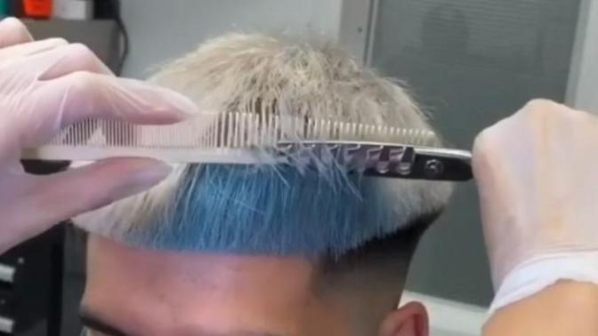 What kind of hair cutting shears is this?