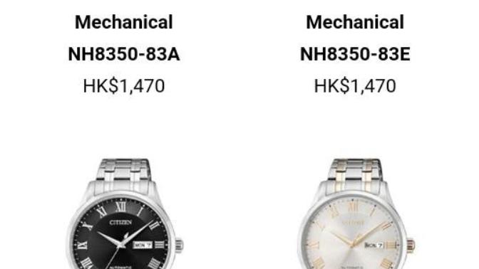 Is a watch a good gift for a boyfriend? Gift ideas?