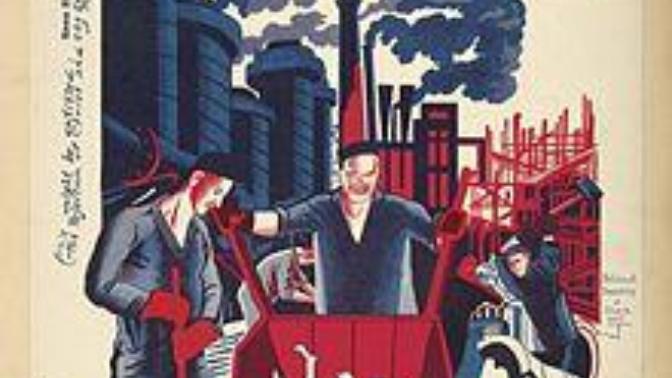 Were the action of the League of Militant Atheist were justified or wrong?