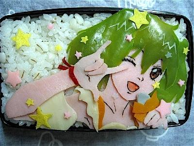 What do you think of bento boxes?