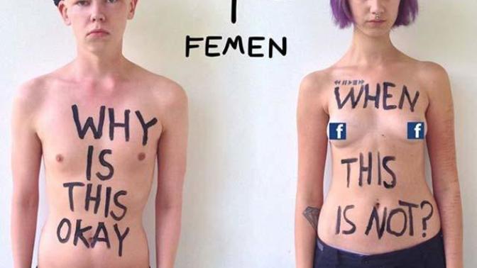 How do you feel about Free the nipple?