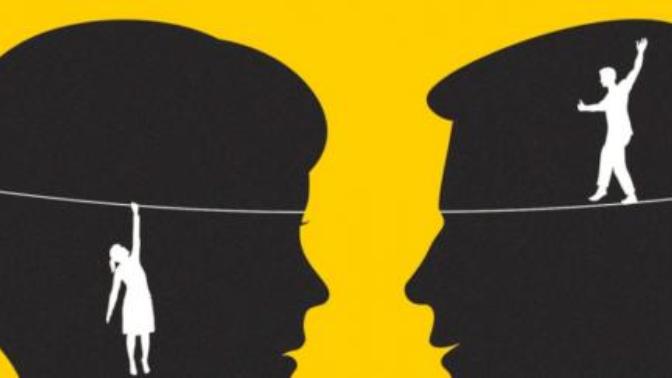 Do women have any value? Is it as equal or less than men's?