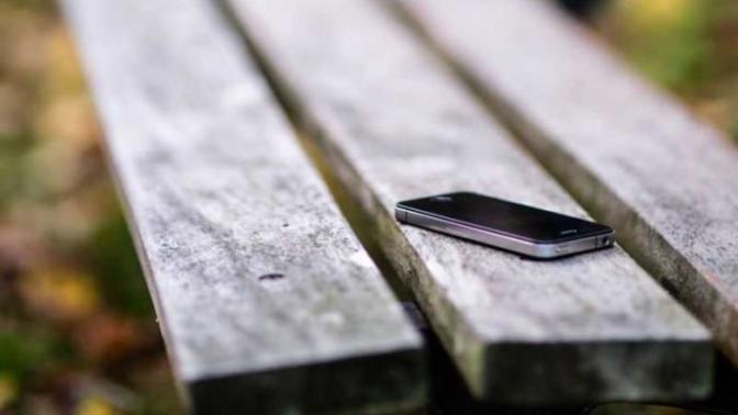 Have you ever lost your cell phone?