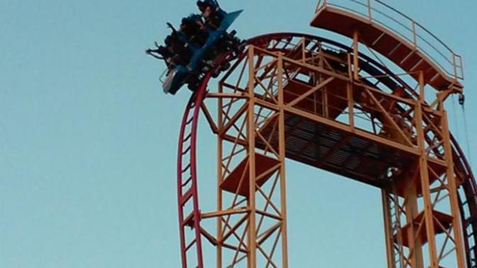 If you have a favorite amusement park in your state or area, what is it called? And what is the scariest or most exciting rollarcoaster there?