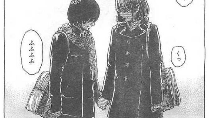Would you date a girl taller than you?