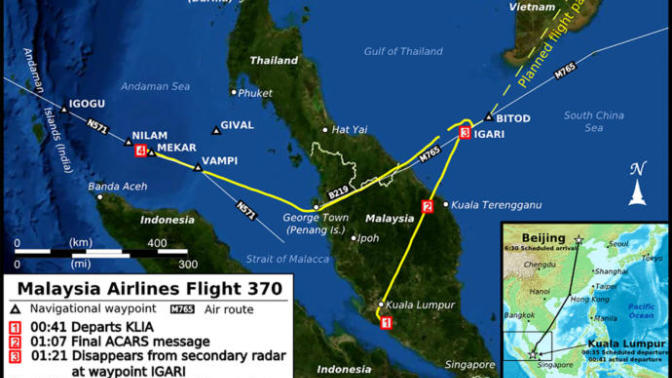 Do you think most of the wreckage of Malaysian Airlines flight MH370 will ever be found?