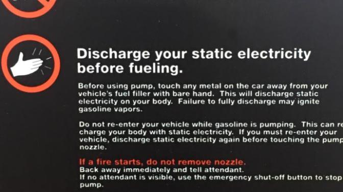 Do YOU remember to discharge your static electricity before you pump gas?
