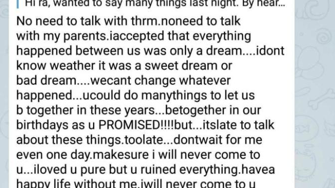 Hi, please share you opinion this my girlfriend last message. Girls it will more helpful if you share your opinion?