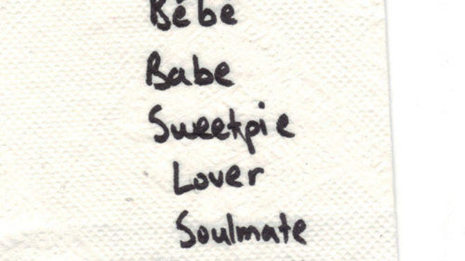 What is your pet name in your relationship?