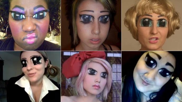 Men: What eye shape do you find to be most atractive in females?