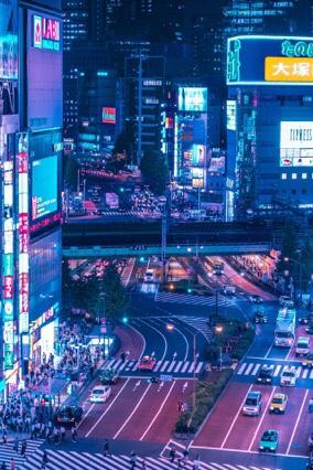 Have you ever been to Shinjuku - Tokyo, Japan?