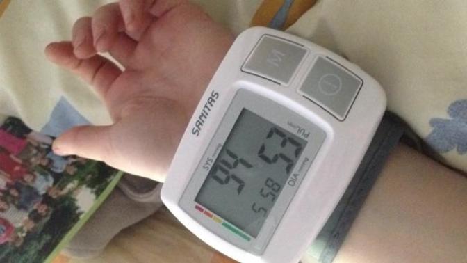 Is 94/53 good blood pressure?