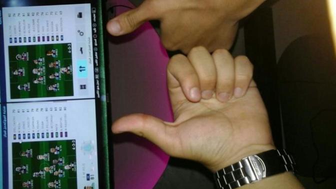 Is this a cool way of taking a pic?