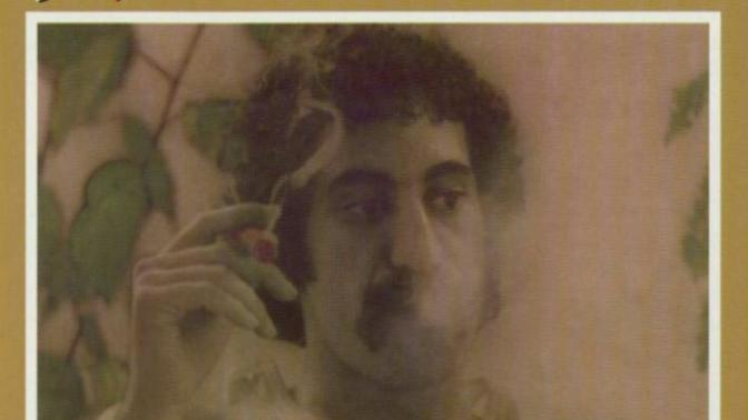 Rate this musician: Jim Croce?