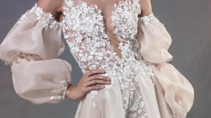 What do you think of this dress for a quinceanera?