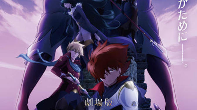 Can't download bilibili video, can anyone help?