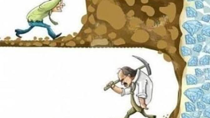 Hold On or Let Go?