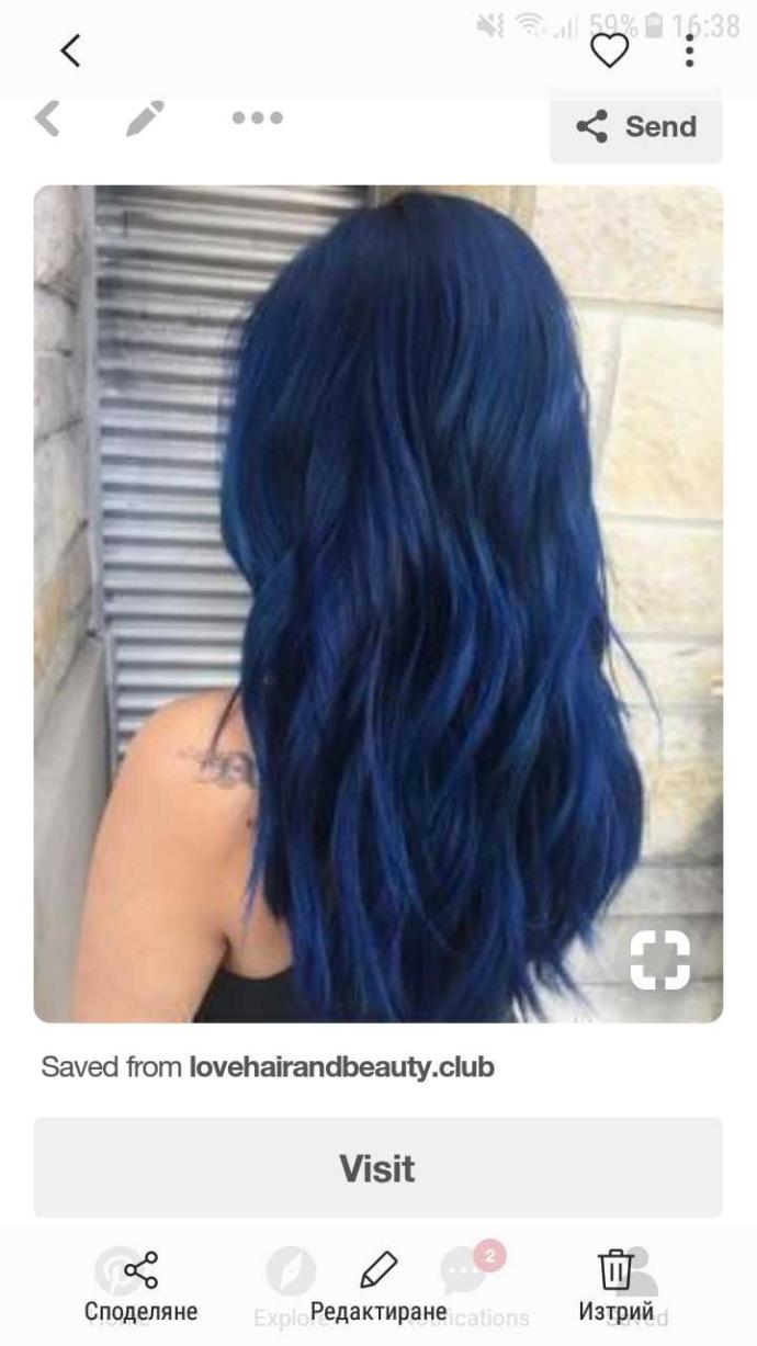 Do you like girls with unnatural coloured hair?