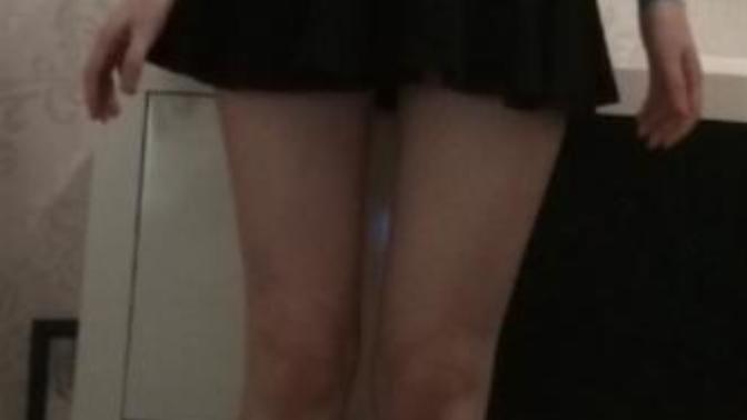 Are my legs long or average?