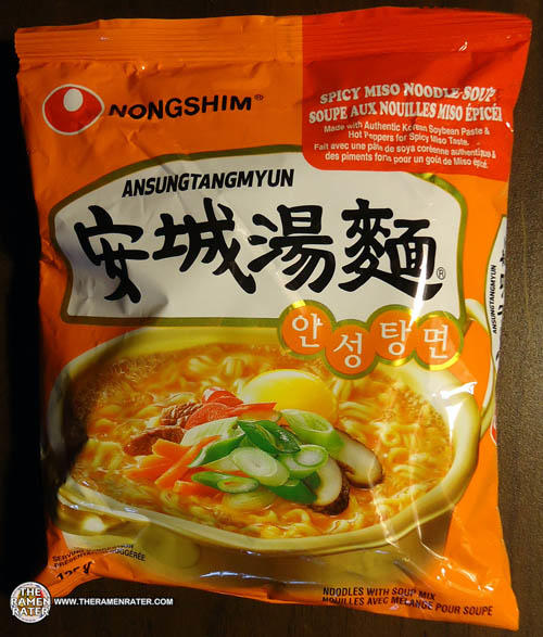 What's for dinner?