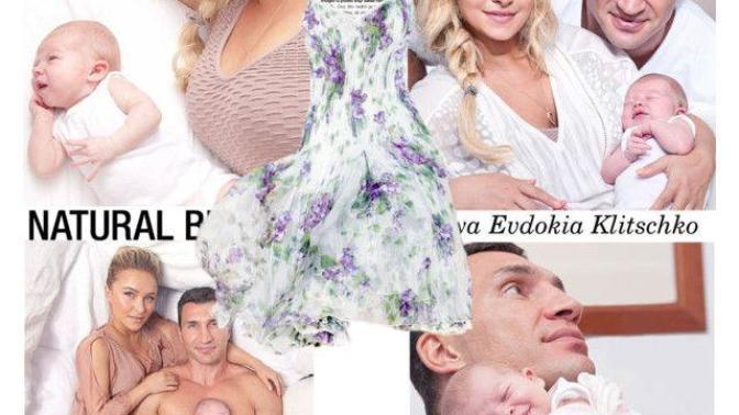 Is Wladimir Klitschko the bench mark of what is husband material?