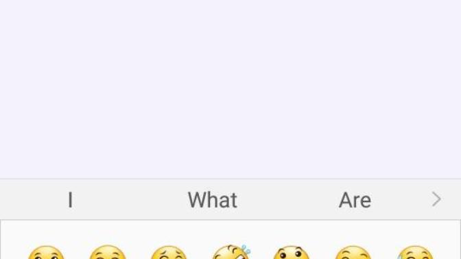 Why does most normal smiley on keyboard turn into "blushing face" on GAG APP?
