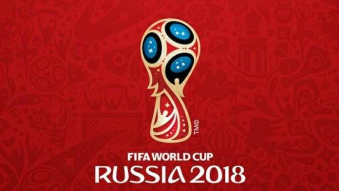 Who's going to win the Football World Cup in Russia?