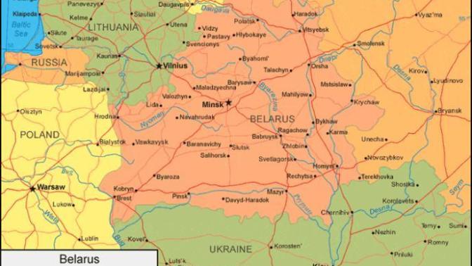 When you Think of Belarus, What is the First Thing That Comes to Your Mind?