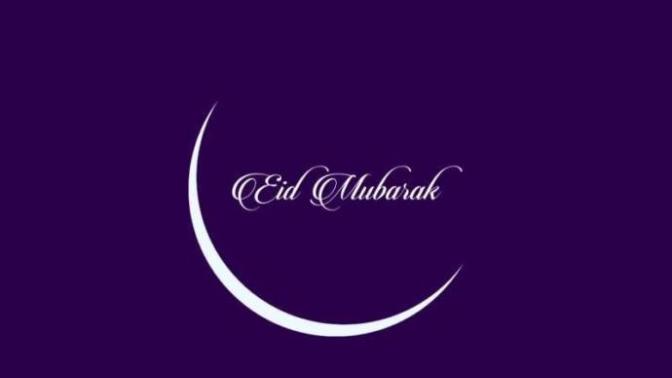Happy Eid Mubarak to all the G@G community whether you are a muslim or not. How is your Eid going?