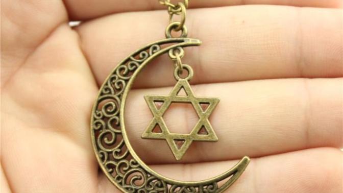 Can the Jews and Muslims make peace one day?