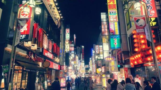 Is Japan the best country in the world?