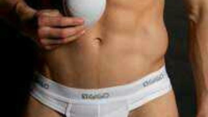 How popular are bulge enhancers?