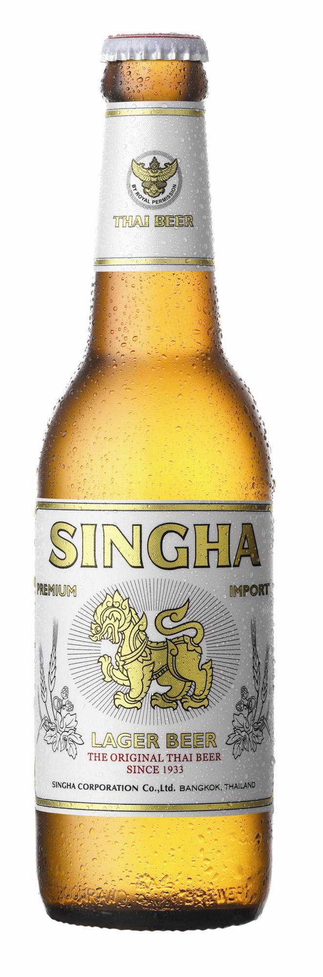 What's your favorite beer?