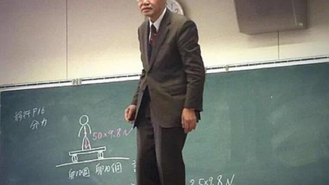 What is the most shameless thing you have ever seen a teacher do?