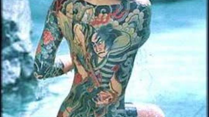 Would you date a woman with tattoo?