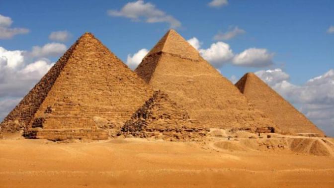 Which pyramid do you prefer?